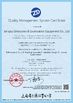Trung Quốc Jiangsu Sinocoredrill Exploration Equipment Co., Ltd Chứng chỉ