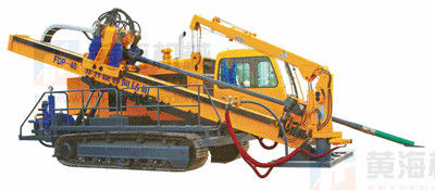 Giá tốt. Máy khoan đứng ngang 400KN, НDD Rig FDP-40 trực tuyến