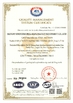 Trung Quốc Jiangsu Sinocoredrill Exploration Equipment Co., Ltd Chứng chỉ